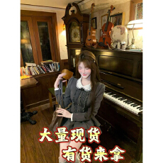 批发瑞茜·威瑟斯 高智少女 早秋学院风日系设计款<b class='q'>连衣裙</b> R66959H