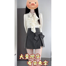 批发可盐可甜甜辣纯欲<b class='q'>职业</b>装气质女神范衬衫裙裤两件套装