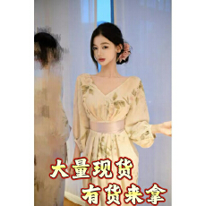 批发現货 春日部雾砚幽芳日系度假氛围感碎花收腰绑带<b class='q'>连衣裙</b>