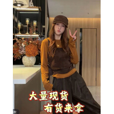 批发焦糖叠叙秋季新款韩系显瘦百搭拼接真两件套长袖T恤上衣+皮裤