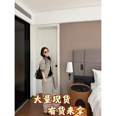 批发吴童童豹纹拼接翻领长袖<b class='q'>牛仔</b><b class='q'>外套</b>女秋季韩系宽松显瘦上衣长裤套装