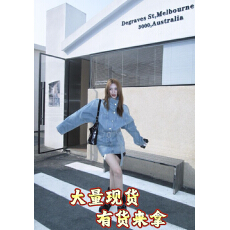 批发摩登气场 收腰牛仔<b class='q'>连衣裙</b>工装立领短裙