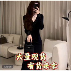 批发秋冬气质轻奢闪钻V领长袖高级感收腰显高显瘦黑色开叉<b class='q'>连衣裙</b>
