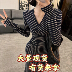 批发OS&oneshow秋季新款开叉藏青长裙时尚气质显瘦条纹长袖<b class='q'>连衣裙</b>