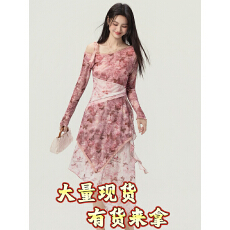 批发SEENFAAN盛放法式浪漫风纯欲<b class='q'>连衣裙</b>修身不对称下摆设计感气质裙子