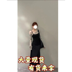 批发新款爱心波点斜肩拼接收腰显瘦长裙气质假两件长袖<b class='q'>连衣裙</b>