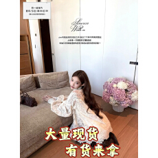 批发SourceWithU 古董娃娃 复古lace多重<b class='q'>蕾丝</b><b class='q'>刺绣</b>衬衫重工短裤套装女