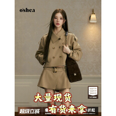 批发oshea 卡其色短款风衣外套女2026新款秋季不对称翻领上衣裙裤套装
