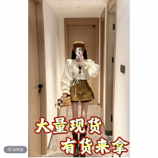批发XU•JING杏色花边<b class='q'>蕾丝</b>v领一片式系带绑带上衣+牛仔裙
