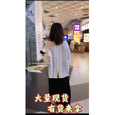 批发汤圆定制 文艺<b class='q'>气质</b>白<b class='q'>衬衫</b>新款蕾丝拼接轻奢设计感防晒长袖<b class='q'>t</b><b class='q'>恤</b>薄