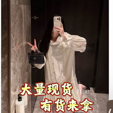 批发AnAnLine.瓷<b class='q'>娃娃</b> 超美腻！原创款缎面光泽百褶连衣<b class='q'>裙</b><b class='q'>裙</b>