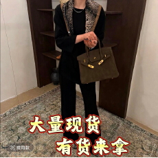 批发格子家气质小众设计正肩上衣直筒微喇<b class='q'>裤</b>加丝巾三件套