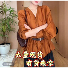 批发YOMAO早秋新款优雅显瘦气质百搭法式V领<b class='q'>长袖</b><b class='q'>衬衫</b>女