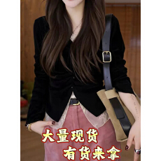 批发法式复古春秋V领假两件上衣女气质显瘦宽松阔腿<b class='q'>裤</b><b class='q'>两件套</b>通勤穿搭