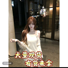 批发甜屿千金1.0 纯欲花边千金<b class='q'>宫廷</b>蕾丝<b class='q'>连衣裙</b>+毛织披肩