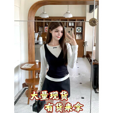 批发画解WAHJU 韩女天菜 秋季韩系假两件拼接显瘦<b class='q'>T</b><b class='q'>恤</b>针织上衣半裙套装