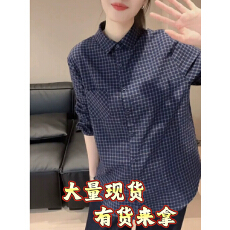 批发WMeng.泡泡棉格韩货百搭显瘦格子<b class='q'>衬衣</b>