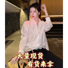 批发上新秋季新款时尚百搭显瘦气质铃琅<b class='q'>衬衫</b>蕾丝拼接<b class='q'>衬衫</b>