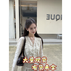 批发法式气质温柔风荷叶边露肩设计感显瘦洋气百搭小衫