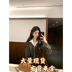 批发9/10早10 1件85折 2件综合7折柏拉图学院 <b class='q'>衬衫</b>领秋长袖连衣裙
