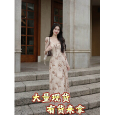 批发木子李的李漫叙知柔韩系千金风梭织立领上衣通勤显瘦半身裙套装