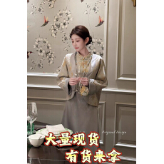 批发亭禾良辰美景•玉兔烟花节日限定外套<b class='q'>旗袍</b>套装