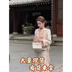 批发亭禾长乐曲•蝴蝶马甲天丝粘麻<b class='q'>旗袍</b>/马甲