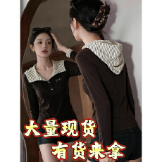 批发早秋时尚设计感咖色连帽条纹polo领长袖t恤女别致打底衫内搭<b class='q'>上衣</b>