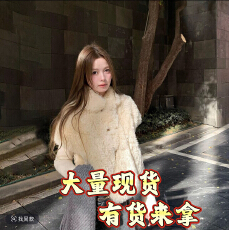批发代官山冬保暖<b class='q'>马甲</b>外穿宽松女款时尚/小斗篷毛毛外套短上衣坎肩