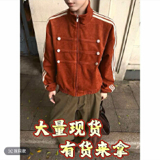 批发杨九七-美式复古拿破仑三条杠立领夹克外套女