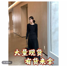 批发YWYW26S/S纯色小香风<b class='q'>修身</b>开衫+高腰捏褶A字长<b class='q'>裙</b>套装6665