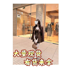 批发复古甜心YeYe早秋法式时尚百搭气质套装261603