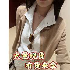 批发老钱风衬衫拼接假两件针织开衫女装2026新款秋季单穿外搭毛衣上衣