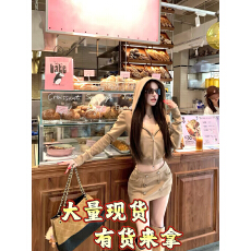 批发灰尘邓邓 韩系套装女早秋新款长袖卫衣连帽外套半身裙气质一整套