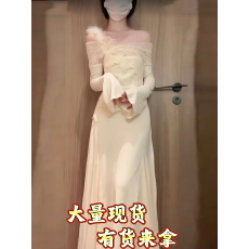 批发秋季御姐穿搭韩系高级感气质鱼尾<b class='q'>连衣裙</b>2026年秋季今年流行的裙子