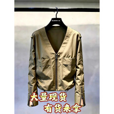 批发复古通勤卡其色上衣2026年秋季女装长袖通勤风V领休闲显瘦工装风