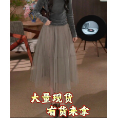 批发PP-STUDIO法式<b class='q'>新款</b>时尚设计款百搭气质半身裙