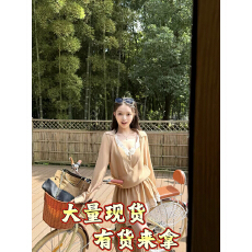 批发2026韩系V领<b class='q'>雪纺</b>拼接蕾丝长袖时尚连衣裙➕裙裤套装