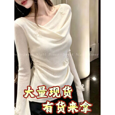 批发春季新款法式温柔风荡领针织上衣女长袖收腰显瘦<b class='q'>花朵</b>装饰气质上衣