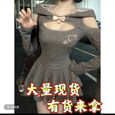 批发瑞茜·威瑟斯 灰系甜喵 早秋纯欲辣妹风小众设计连衣裙R2807L