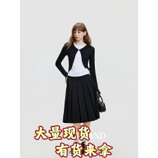 批发HOA小众设计假两件针织上衣女<b class='q'>春</b>秋2026新款修身显瘦休闲百搭上衣