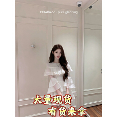 批发池昭昭Chiarazz 纯白清楚系 天丝莱赛尔荷叶边喇叭袖小白裙连衣裙