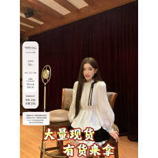 批发YIYIWANG 秋日乐章50莫代尔50棉风琴褶蝴蝶结灯笼袖衬衫半裙