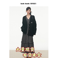 批发新品WESTAYONE宽松彩点毛衣开衫外套女灰色慵懒风连衣长裙