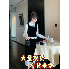 批发鹿阿姨卓叔叔午夜探戈法式黑色丝绒套装女秋高级感千金小洋装