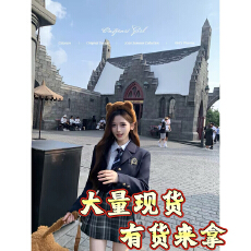 批发Catyears猫年 清潭艺高~重磅学院风套装西装+衬衫+半裙+领巾