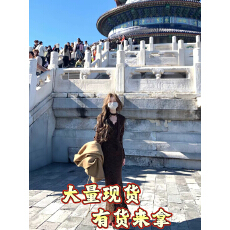 批发Xxiiuu 时光絮语 秋季内搭打底裙v领蕾丝包臀鱼尾裙连衣裙女长裙