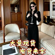 批发2026秋冬 复古深棕立领灯芯绒短外套阔腿裤两件套，