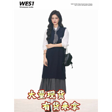 批发WESTAYONE针织背心连衣裙<b class='q'>学院风</b>套装穿搭韩系通勤出片