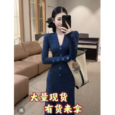 批发蓝色高级肌理V领长袖单排扣时尚气质修身显瘦连衣裙
